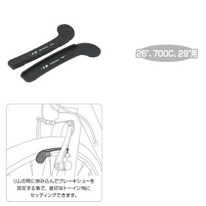 iBRAKCO)i]ԗpeiXpijBRC u[LV[ `[i[ 26C`/700C/29C`p (TOL31500)