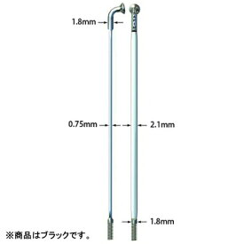 （サピム/SAPIM)（自転車用スポーク）CX-Super 15G BLACK (1本)（238mm-296mm）