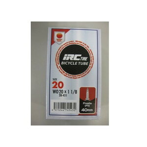 (IRC/アイアールシー)(自転車用チューブ)20x1-1/8 チューブ(仏バルブ)((40mm))
