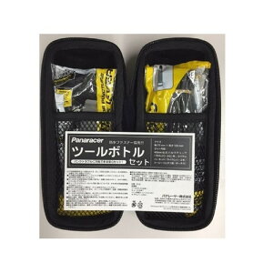 iPanaracer/pi[T[)i]ԗppNCjc[{gZbg[ PTB-SET-725LFj