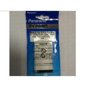 iPanaracer/pi[T[)i]ԗpC֘Ap[cjSPC-2pĎouXy[T[(uX^[P[X)i2Pj