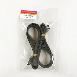 BIKERIBBON oCN{ XgK e[v 2{ ܓ 26/16mm ]