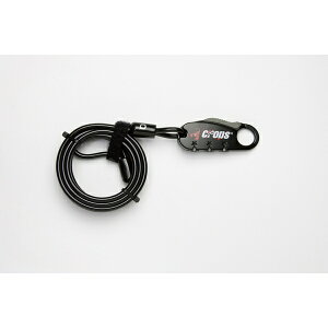 (Crops/NbvX)Q4 4x180cm ubN