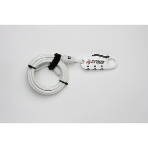 (Crops/NbvX)Q4 4x180cm zCg