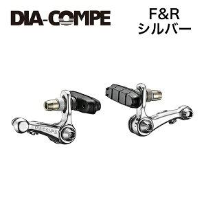 (DIA-COMPE/_CARy)DC980 OZbg
