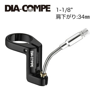 (DIA-COMPE/_CARy)1707 Awbhu[LAE^[ BK