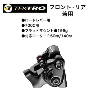 (TEKTRO/eNg)Lyra(MD-C510)JjJfBXN