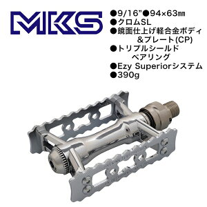 (MKS/~JV})Voc[O NEXT Ezy Superior