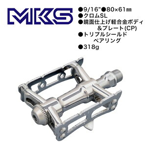 (MKS/~JV})VogbN NEXT