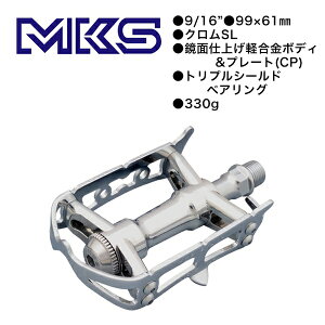 (MKS/~JV})Vo[h NEXT