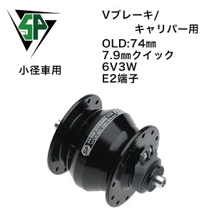 (SP/Vb^[vVW)EgX[_Cinu SV-8-FB BK