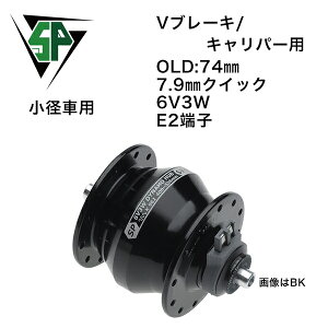 (SP/Vb^[vVW)EgX[_Cinu SV-8-FB SL