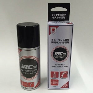 iIRC/ACA[V[)i]ԗppNC֘AjFAST RESPAWN t@XgX|[ 50ml