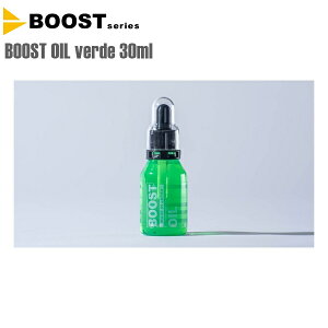 BOOST u[Xg ] IC BOOST OIL verde u[XgIC Ff 30ml ] IC  hK OX