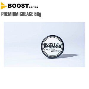 BOOST u[Xg ] OX PREMIUM GREASE v~AOX 50g ] IC  hK OX