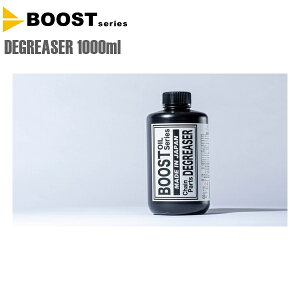 BOOST u[Xg ]  DEGREASER `F[p[c fBO[U[ 1000ml ] fBO[U[ 