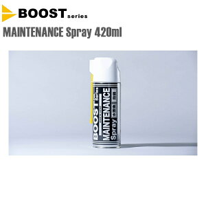 BOOST u[Xg ] hK MAINTENANCE Spray eiXXv[ 420ml ] IC  hK OX