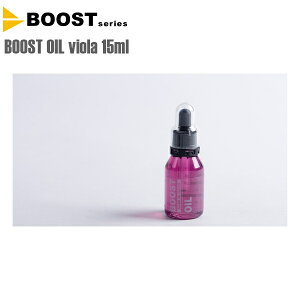 BOOST u[Xg ] IC BOOST OIL viola u[XgIC BI 15ml ] IC  hK OX