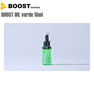 BOOST u[Xg ] IC BOOST OIL verde u[XgIC Ff 15ml ] IC  hK OX