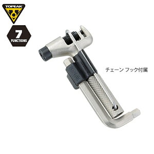 TOPEAK トピーク Super Chain Tool スーパー チェーン ツール TOL49100 自転車用携帯工具