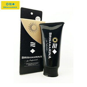 BRISA MARINA uT}[i AX[gvEX UVN[ ] Ă~ UVJbg