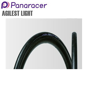 Panaracer pi[T[ ] ^C AGILEST LIGHT AWXg Cg TUBED ] N`[^C [hoCN