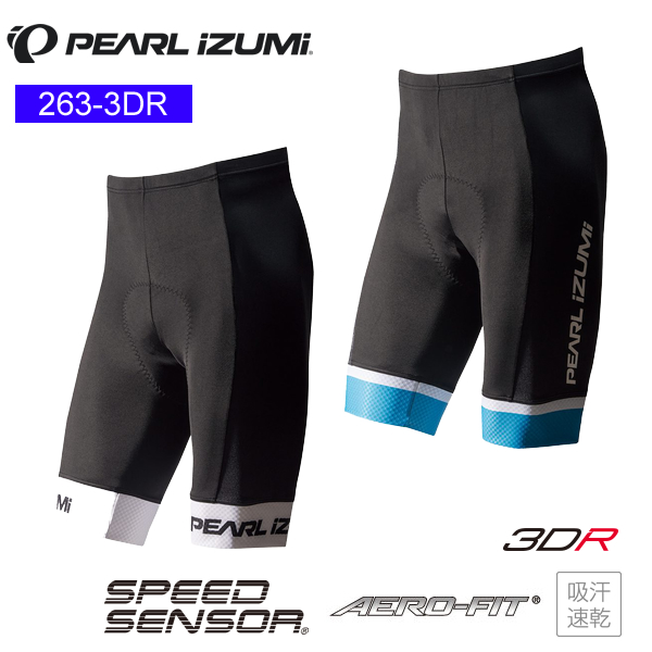 PEARLiZUMi パールイズミ 263-3DR プリント パンツ レーサーパンツ レーパン 自転車 サイクルウェア