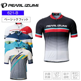 PEARLiZUMi パールイズミ 621-B プリントジャージ メンズ サイクルジャージ 半袖 自転車