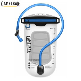 CAMELBAK キャメルバック バッグパーツ CAMELBAK BAG フュージョン リザーバー 3L 100OZ/3L ハイドレーションバッグ 自転車 かばん