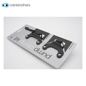 CrankBrothers NNuU[Y |vp[c }EeBOuPbg X^[O&WFE ]ԗpgу|v C [hoCN