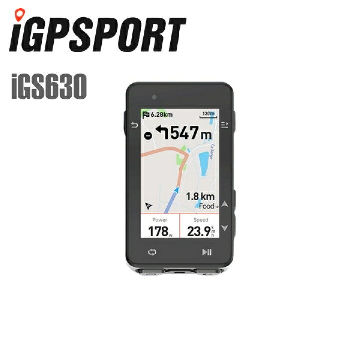 楽天市場】iGPSPORT アイジーピースポーツ サイクル 