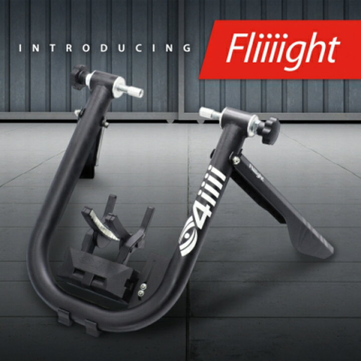 楽天市場】4iiii フォーアイ Fliiiight スマートトレーナー ローラー台 
