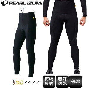 PEARL IZUMI p[CY~ EFA ^Cc T[^Cc 983-3DE Y TCN^Cc TCNpc TCNEFA [hoCNEFA