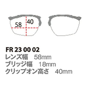 (RUDY PROJECT/fBvWFNg)FR23 NbvI