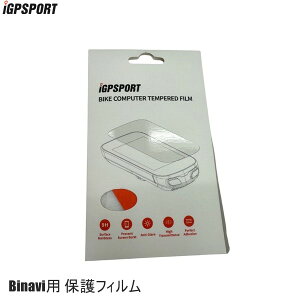 iGPSPORT �A�C�W�[�s�[�X�|�[�c iGPSPORT Binavi�p �ی�t�B���� �T�C�N���R���s���[�^�[