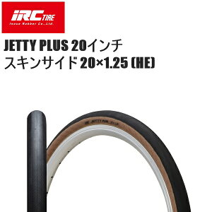 IRC ACA[V[ JETTY PLUS 20C` XLTCh 20×1.25 (HE) ] N`[^C [hoCN