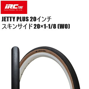 IRC ACA[V[ JETTY PLUS 20C` XLTCh 20×1-1/8 (WO) ] N`[^C [hoCN