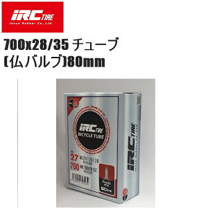 IRC ACA[V[ 700x28/35 `[u (ou)80mm ] Ci[`[u [hoCN
