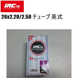IRC ACA[V[ 26x2.20/2.50 `[u p ] Ci[`[u