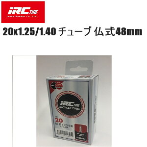 IRC ACA[V[ 20x1.25/1.40 `[u 48mm ] Ci[`[u