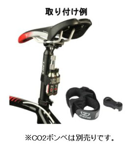 Zefal CO2 HOLDER iCO2J[gbWpz_[j [t@[ CO2{xtpxg