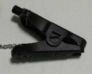 BRIDGESTONE uaXg PR-EV g{ Ή|vFX}`|v PM-G46.A NEWnCp[|v PM-G47 |vpCp[c A416008BL P5471