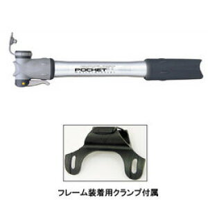 gs[N |PbgPbg}X^[uX^[ iR[hԍFPPM04600j TOPEAK Pocket Rocket MasterBlaster |Pbg Pbg }X^[uX^[