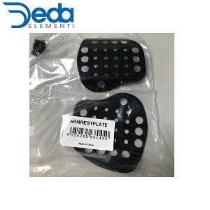 DEDAELEMENTI f_GeB p{J/FB2pA[Xgv[g ARMRESTPLATE ] nh GAo[