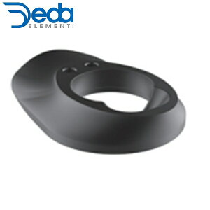 DEDAELEMENTI f_GeB TOP COVER ADAPTER 2 for VINCI DCR CERVELO HDVCNTCCERV Caledonia 5 ] Xe