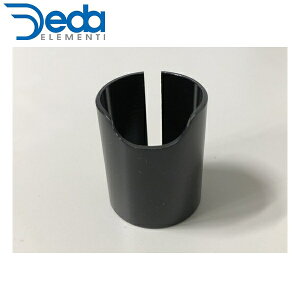 DEDAELEMENTI f_GeB VINCI STEM SLEEVE ADAPTER VCNSLEEVE ] Xe