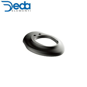 DEDAELEMENTI f_GeB TOP COVER ADAPTER 1 for VINCI DCR PINARELLO HDVCNTCPINA DOGMA F12 ] Xe