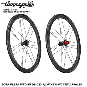 Campagnolo �J���p�j���[�� BORA ULTRA WTO 45 DB C23 �J���pN3W WC435AAP8A110 ���]�� ���g�z�C�[�����[�h �N���X�o�C�N