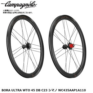 Campagnolo �J���p�j���[�� BORA ULTRA WTO 45 DB C23 �V�}�m WC435AAP1A110 ���]�� ���g�z�C�[�����[�h �N���X�o�C�N
