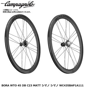 Campagnolo �J���p�j���[�� BORA WTO 45 DB C23 MATT �V�}�m �V�}�m WC435BAP1A111 ���]�� ���g�z�C�[�����[�h �N���X�o�C�N